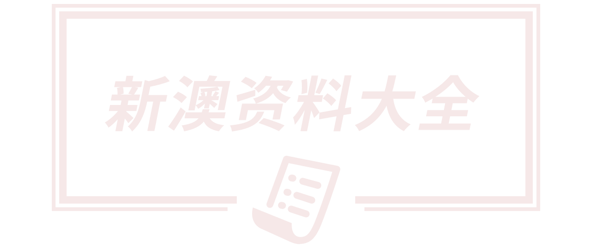 宁波港博机械有限公司